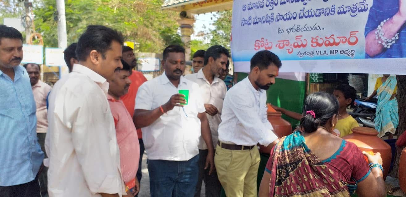 kota_shyam kumar independent candidate services